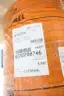 LAPP KABEL 811271 OLFLEX FLAT MULTICONDUCTOR CABLE 6AWG 4C 100FT thumbnail 4