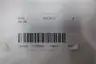 9704509 9739098 4633527 GEAR COUPLING ASSEMBLY 5-3/4IN thumbnail 4