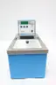 COLE-PARMER 12107-10 POLYSTAT DIGITAL PLUS HEATED CIRCULATOR 120V-AC 7L thumbnail 2