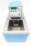COLE-PARMER 12107-10 POLYSTAT DIGITAL PLUS HEATED CIRCULATOR 120V-AC 7L thumbnail 5