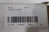 LINCOLN 130117 MANUAL PUMP thumbnail 7