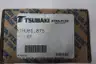 TSUBAKI A2HUB1.875 ATRA-FLEX HUB 1-7/8IN thumbnail 6