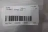 TSUBAKI A2HUB1.625 ATRA-FLEX HUB 1-5/8IN thumbnail 7