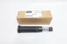 ACE CONTROLS MC 4575M2 HYDRAULIC SHOCK ABSORBER thumbnail 1