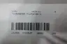 MCCROMETER 7-LP32-08-G PROPELLER METER 8IN 0-2500GPM thumbnail 8