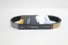 CONTINENTAL 2326V310 VARIABLE SPEED BELT thumbnail 1