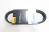CONTINENTAL 2326V310 VARIABLE SPEED BELT thumbnail 2