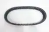CONTINENTAL 2326V310 VARIABLE SPEED BELT thumbnail 4