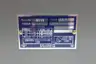 SQUARE D 9038-DG-7 FLOAT SWITCH 115/230/460/575V-AC thumbnail 7
