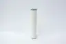 HUSKY 3246410 HYDRAULIC FILTER ELEMENT thumbnail 1