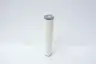 HUSKY 3246410 HYDRAULIC FILTER ELEMENT thumbnail 2