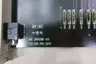 ABB AE 25028 K2 SPEED MEASURING SUPERVISOR BOARD thumbnail 6