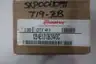 HUMPHREY 125 4E1 21 36 24VDC SOLENOID VALVE 24V-DC 1/4IN NPT thumbnail 7