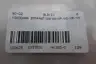 YOKOGAWA B9544WT/WW/WX/XP/XQ/XR/XS PCB CIRCUIT BOARD thumbnail 8