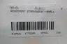 ROSEMOUNT 8705ASA020C1M0N5L1 MAGNETIC FLOWTUBE 2IN thumbnail 7