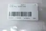PETER PAUL 52Z0071NGB SOLENOID VALVE 24V-DC thumbnail 7