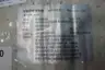 VANESSA M250C2AAA0 SPARE PART KIT 10IN thumbnail 5