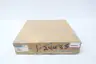 KOMATSU PB5699 SEAL thumbnail 1