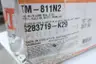 HOBART TM-811N2 WELDING WIRE 1/16IN 33LB thumbnail 7