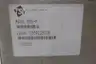 TSI 9565-P MULTI-FUNCTION VENTILATION METER thumbnail 5