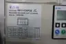 EATON S811+T30P3S REDUCED VOLTAGE SOFT STARTER 304A AMP 250HP 600V-AC thumbnail 5