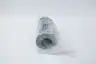 DONALDSON P566982 HYDRAULIC FILTER ELEMENT thumbnail 4