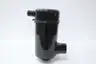 DONALDSON G080585 AIR CLEANER thumbnail 4