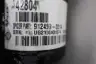 DANA 912459-0214 DRIVE SHAFT thumbnail 5