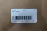 DELL PK492 2330D/DN 2350D/DN BLACK TONER CARTRIDGE thumbnail 7