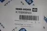 KNORR-BREMSE K153956N00 SPRING BRAKE CYLINDER thumbnail 5