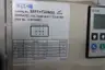 EATON S811+T30N3S REDUCED VOLTAGE SOFT STARTER 304A AMP 250KW 600V-AC thumbnail 5