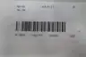 STAINLESS 4-VANE PUMP IMPELLER 16IN thumbnail 4