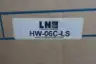 LYNDEX HW-06C-LS POWER CHUCK 3 JAW thumbnail 5