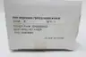 FISHER 25A6685X022 RETAINER SEAT RING thumbnail 6
