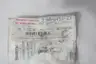 STEARNS 5-66-6454-33 NO K4 COIL KIT 380-460V thumbnail 4