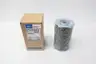 DONALDSON P171573 HYDRAULIC FILTER ELEMENT thumbnail 1