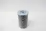 DONALDSON P171573 HYDRAULIC FILTER ELEMENT thumbnail 2