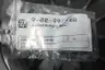 LEROY SOMER 682095 12-VANE PUMP IMPELLER 8-3/4IN thumbnail 6