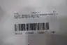 ALLEN BRADLEY 2163RA-5P0HJB 20BD5P0A0AYNAND0 CENTERLINE 2100 MCC DRIVE 480V 3HP thumbnail 9
