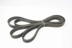 GATES 5320-14M-40 TIMING BELT 5320MM 14MM 40MM