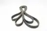 GATES 5320-14M-40 TIMING BELT 5320MM 14MM 40MM thumbnail 3