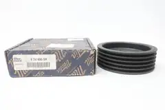 MARTIN 5 3V 690 SK 5 GROOVE V-BELT SHEAVE