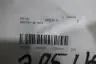 DAIKIN AKJ569 OIL COOLING UNIT 2.83KW 200/220V-AC thumbnail 5
