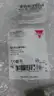 CARLO GAVAZZI ER1830PPAS-1 RETRO REFLECTIVE PHOTOELECTRIC SWITCH 10-40V-DC thumbnail 4