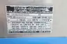 GENERAL ELECTRIC GE AK-2A-50-1 AC-PRO B-521L-P2 AIR BREAKER 600V-AC 1600A AMP 3P thumbnail 7