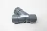 HAYWARD YS10150T  PVC THREADED STRAINER 1-1/2IN thumbnail 5