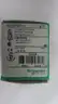 SCHNEIDER 9001SKR9P1R EMERGENCY STOP BUTTON thumbnail 8