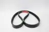 GATES BX112 COGGED V-BELT 115IN 16MM 3 BAND thumbnail 1