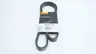 CONTINENTAL 1922V726 VARIABLE SPEED BELT 73IN 1-3/16IN thumbnail 1