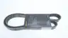 CONTINENTAL 1922V726 VARIABLE SPEED BELT 73IN 1-3/16IN thumbnail 4